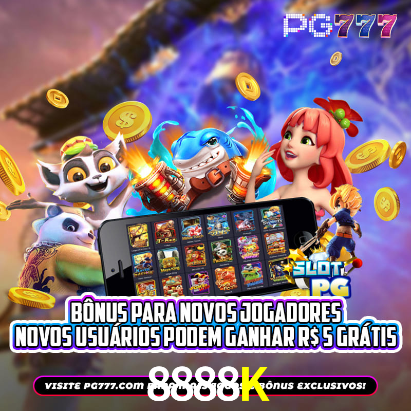 8888K